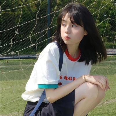 陪我走到世界尽头