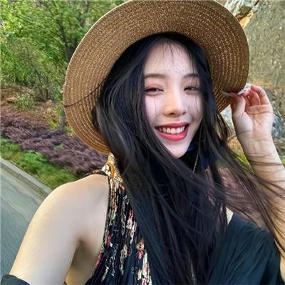 关于她